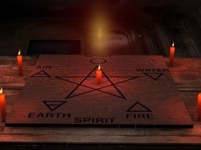 Symbolika  Pentagram