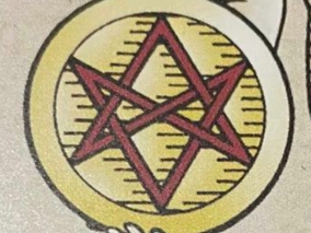 Unikursální hexagram